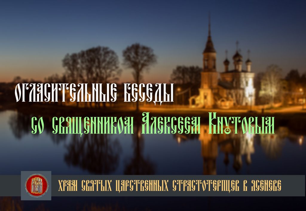 ГЛАВНАЯ