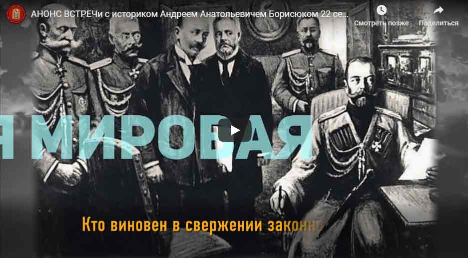 ГЛАВНАЯ