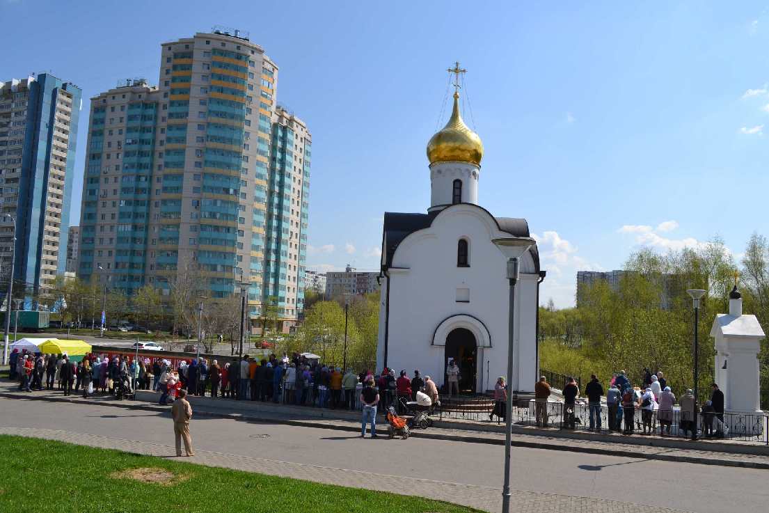 Царственных страстотерпцев ясенево