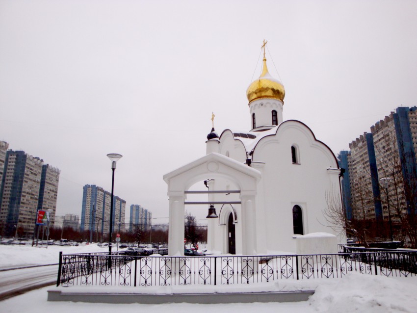 Храм святых царственных страстотерпцев в ясенево