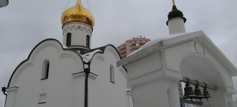 Молебен 13 ноября