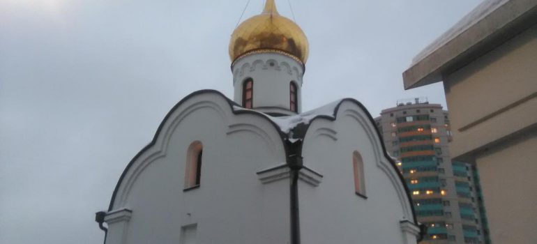 Молебен 12 февраля в Неделю о блудном сыне