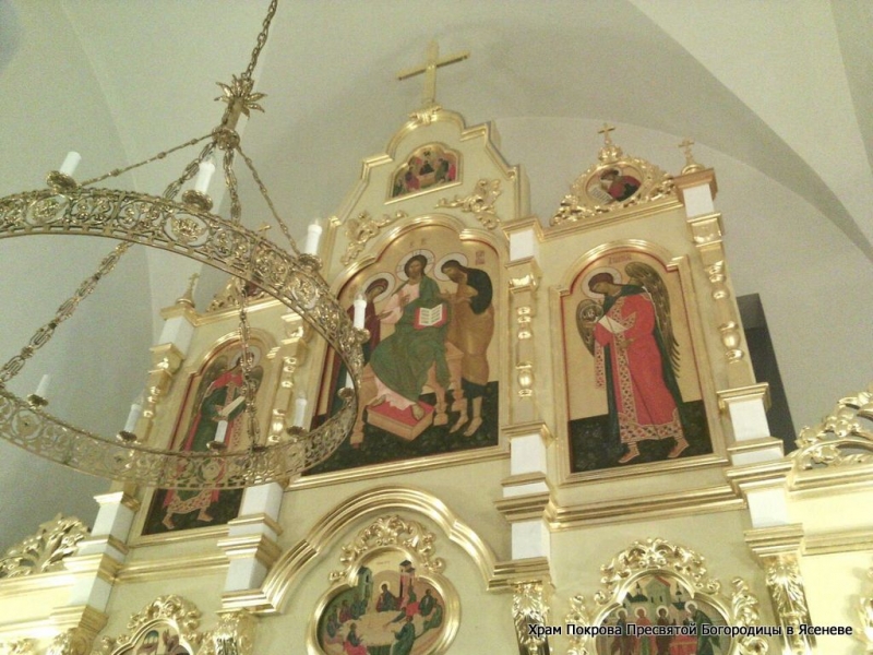 Храм святых царственных страстотерпцев в ясенево