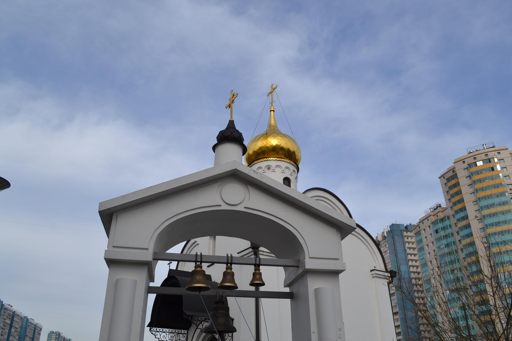 Храм святых царственных страстотерпцев в ясенево