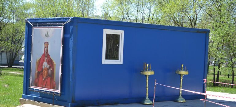 Молебен 4 июня в день Святой Троицы