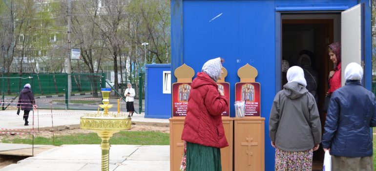 Молебен 7 мая