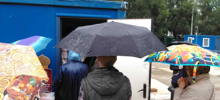 Молебен 17 сентября