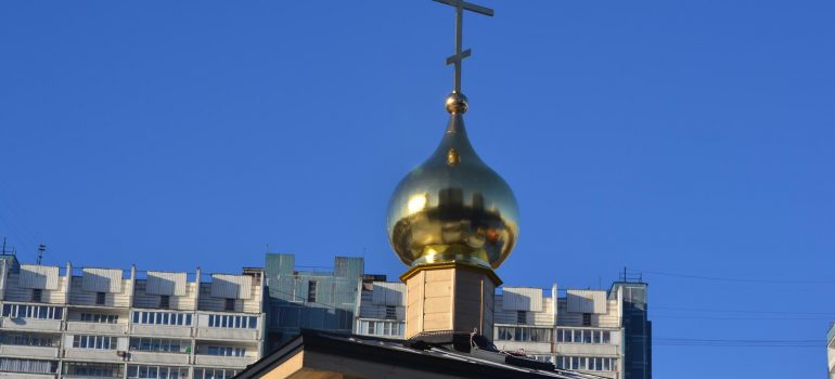 Богослужение в Неделю 32-ю по Пятидесятнице, по Рождестве Христовом и пред Богоявлением