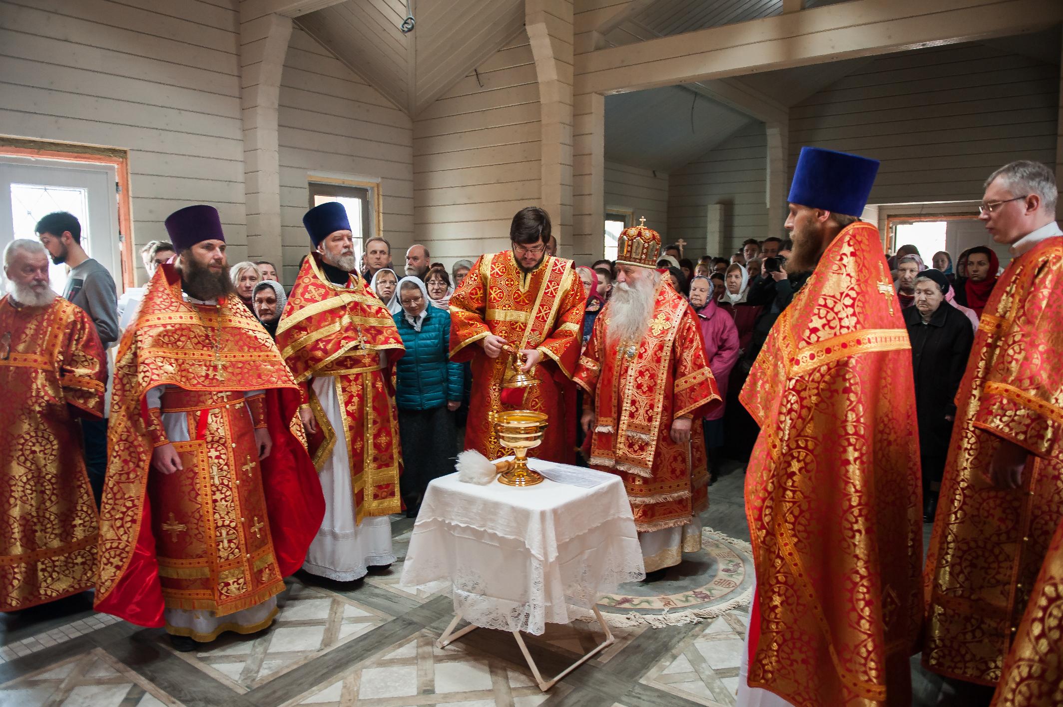 Царственных страстотерпцев ясенево