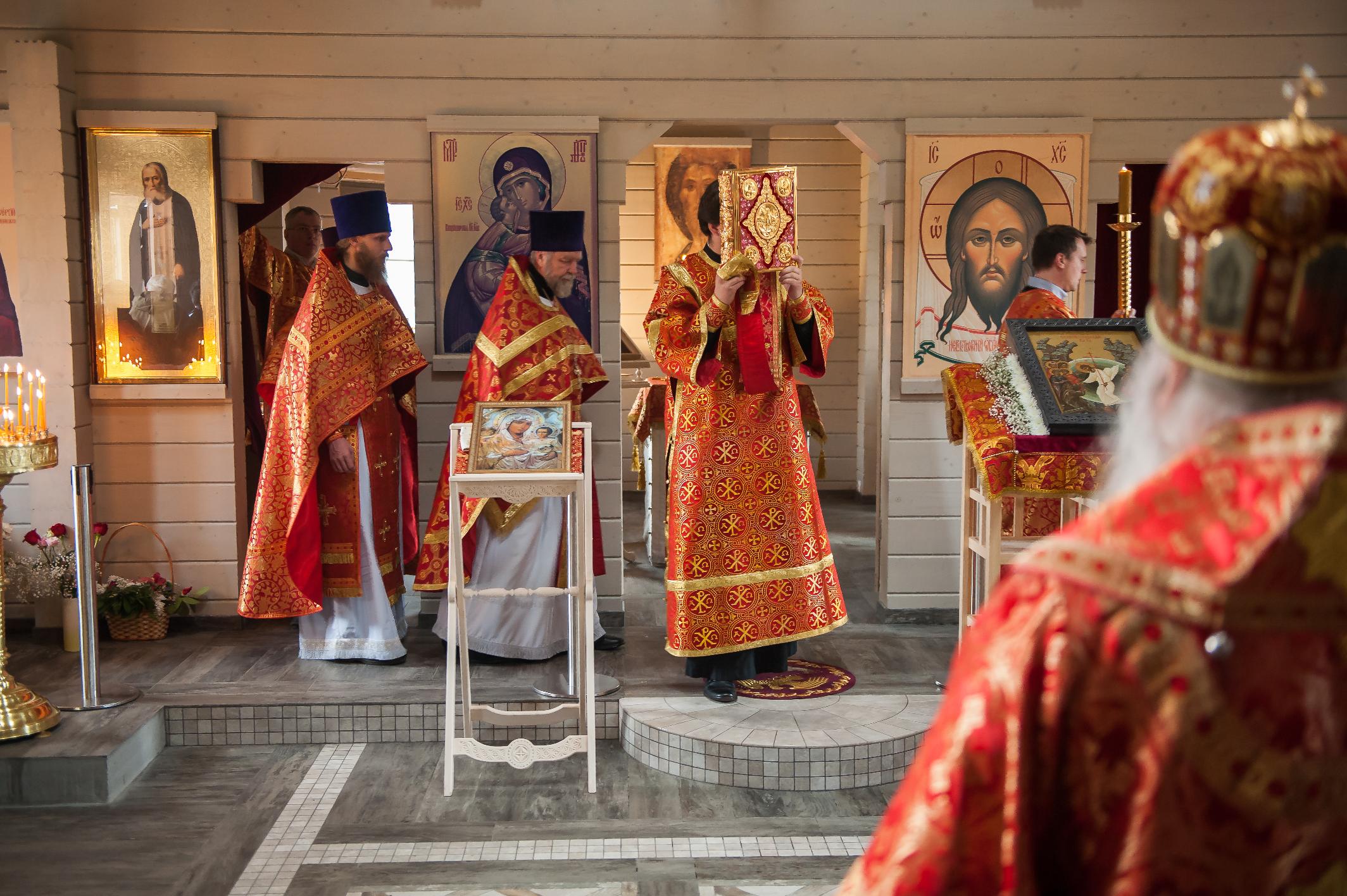 Царственных страстотерпцев ясенево. Мужской монастырь в честь свв. Царственных страстотерпцев. Галичская епархия вид храма св.Царственных страстотерпцев.