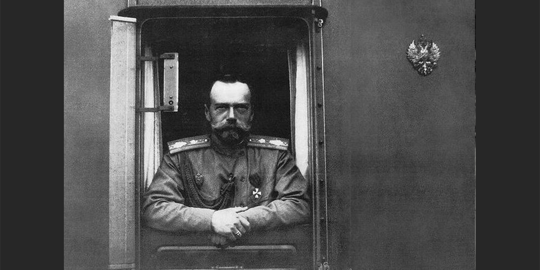 храм во имя святых царственных страстотерпцев