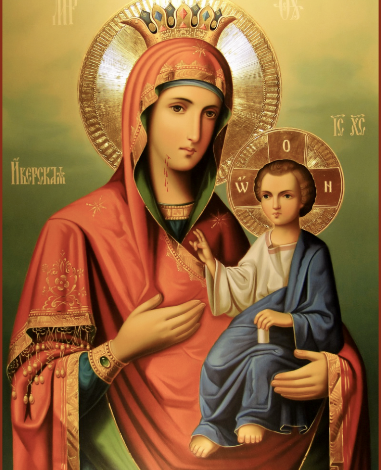 Иверская икона Божией Матери (принесение в Москву в 1648 г.)