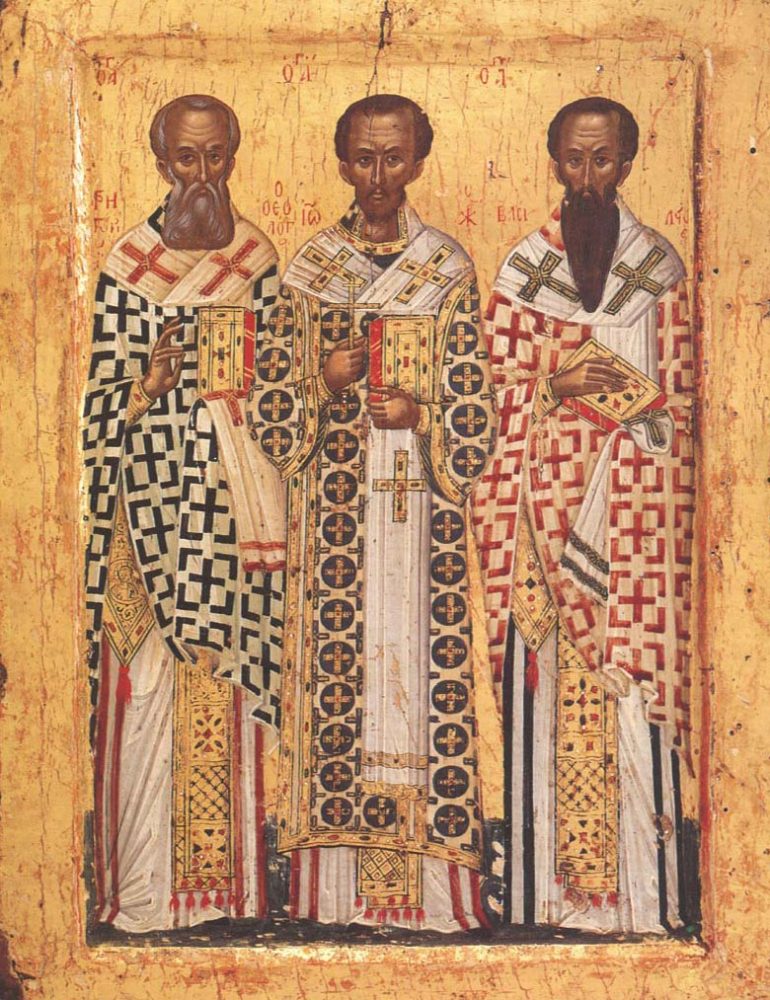 СОБОР ВСЕЛЕНСКИХ УЧИТЕЛЕЙ И СВЯТИТЕЛЕЙ ВАСИЛИЯ ВЕЛИКОГО, ГРИГОРИЯ БОГОСЛОВА И ИОАННА ЗЛАТОУСТА