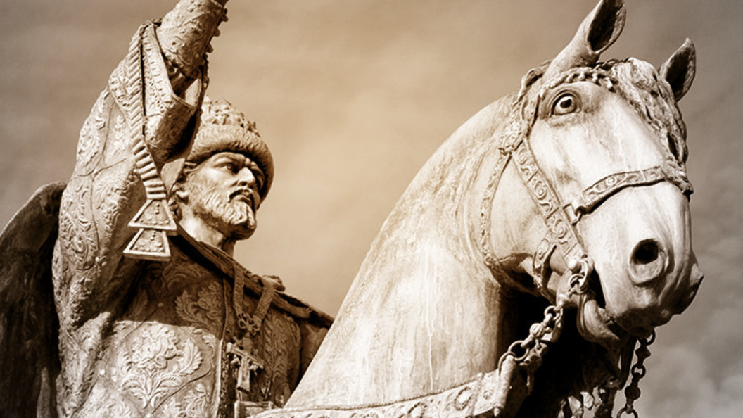 В 1584 г. скончался Царь Иоанн IV Васильевич Грозный