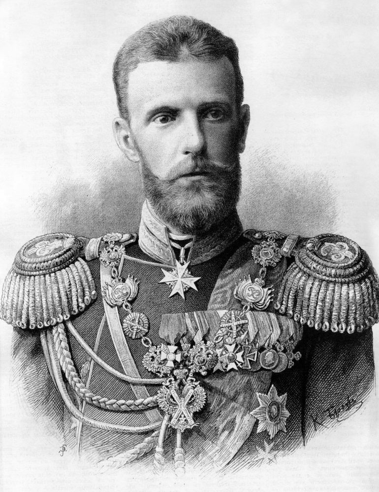 Великий князь Сергей Александрович
