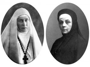 Св. княгиня Елизавета и инокиня Варвара