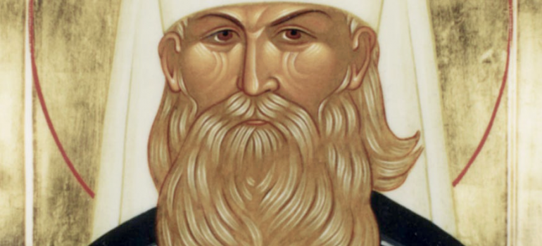 Священномученик Петр (Полянский), Крутицкий митрополит