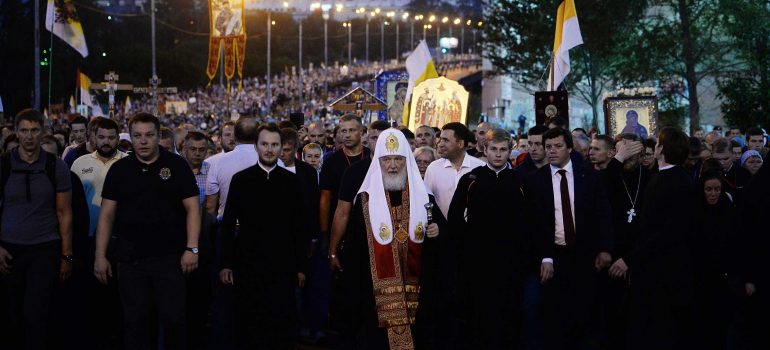ОТКРЫТОЕ ПИСЬМО Его Святейшеству Патриарху Московскому и Всея Руси Кириллу и епископату РПЦ от независимых исследователей в связи с вынесением на Собор вопроса о «Екатеринбургских останках».