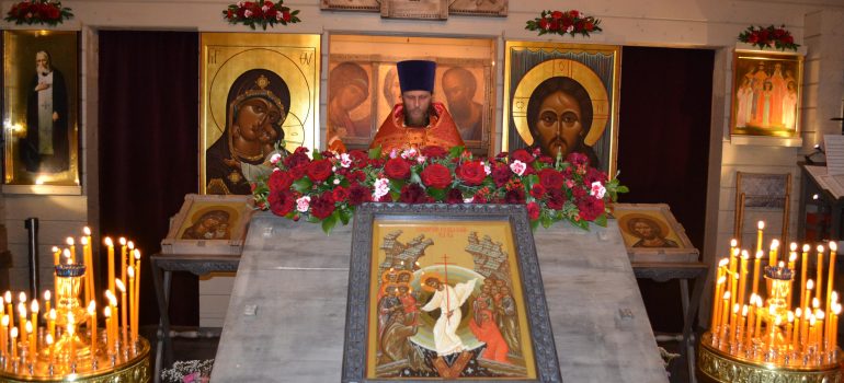 ПАСХАЛЬНОЕ БОГОСЛУЖЕНИЕ (24.04.2022)