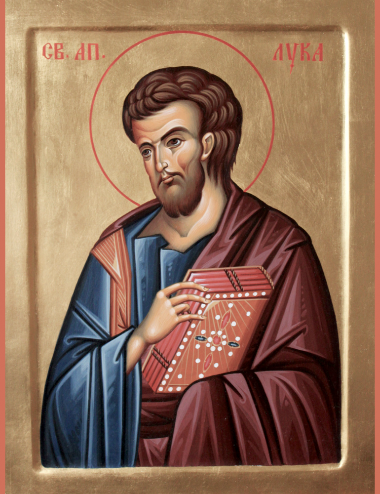 Апостол от 70-ти Лука Евангелист, иконописец