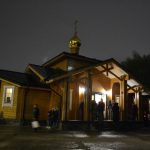 Ночное Пасхальное богослужение 2024 года