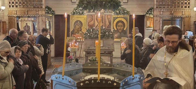 Крещение Господне, или Богоявление 2026