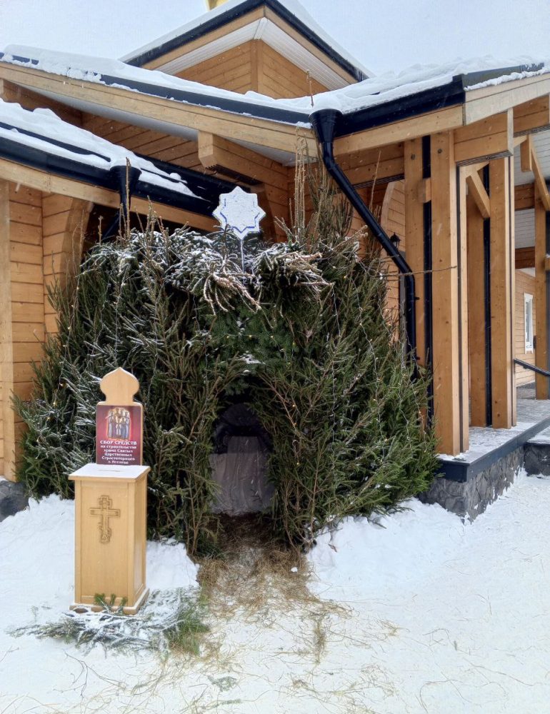 Рождественские богослужения 2026