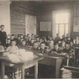 Образование при императоре Николае II