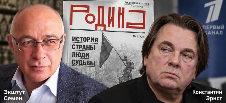 Ненавидящим Русского Царя фильм понравился